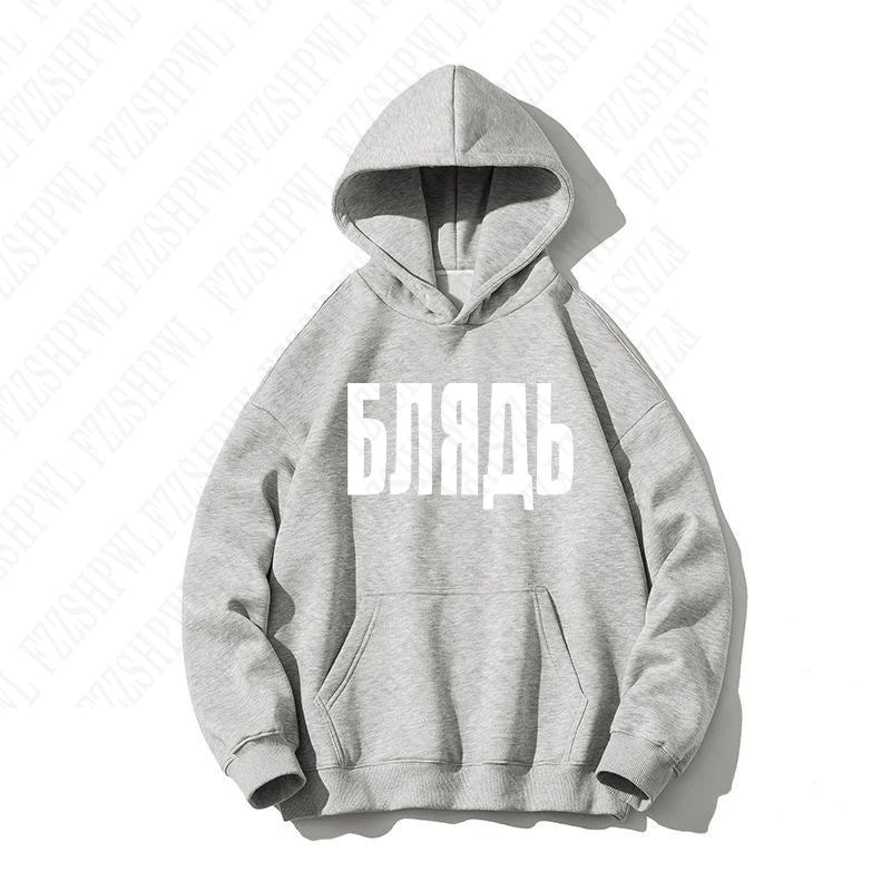 American retro fashion high street y2k harajuku diablo goth punk wind letter printing hooded fleece sets of 2025 new clothes emo