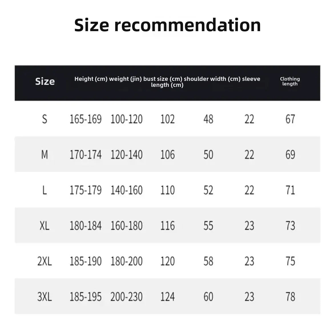 260gsm Combed Cotton Tees Tshirts Mens Solid Tops Woman Male Short Sleeve Breathable Summer Basic Tops T Shirts