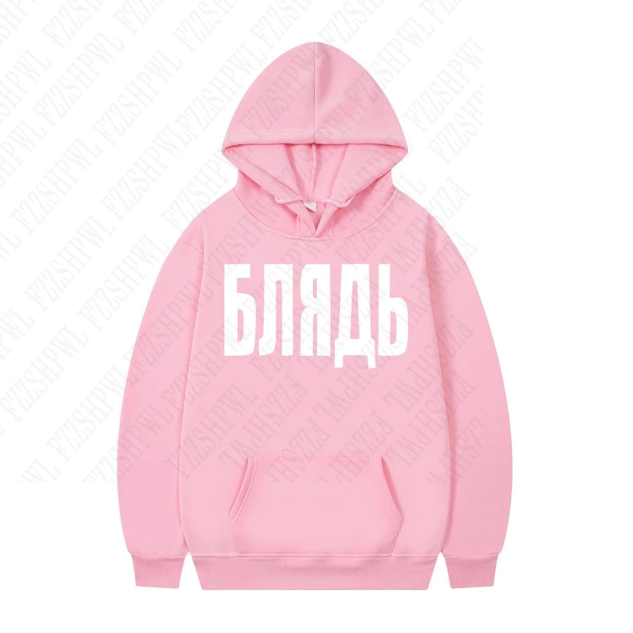 American retro fashion high street y2k harajuku diablo goth punk wind letter printing hooded fleece sets of 2025 new clothes emo