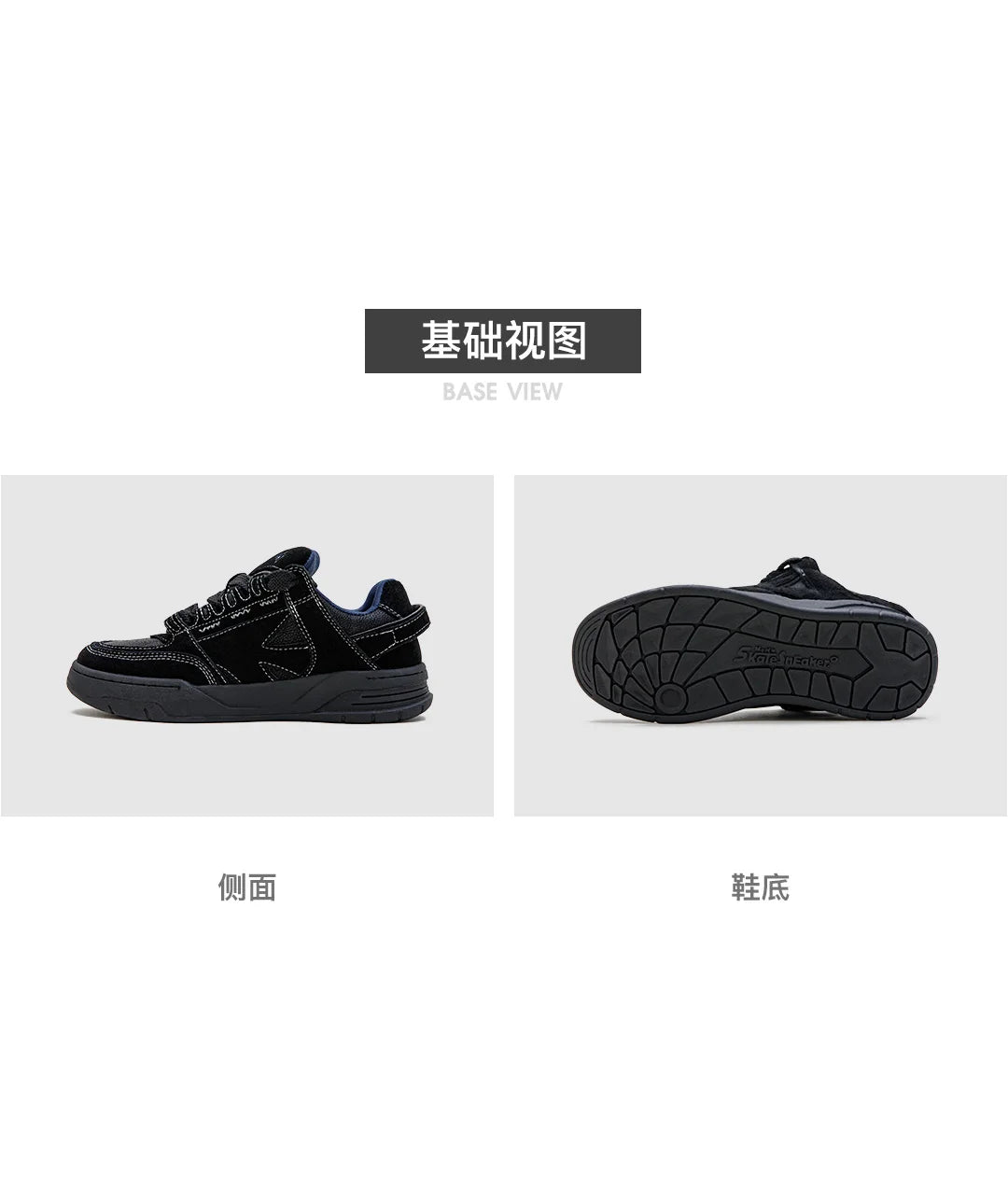 Maden 2023 Thick Sole Bread Skateboarding Shoes Autumn New Black Men's Low Top Shoes Retro Casual Sports Shoes