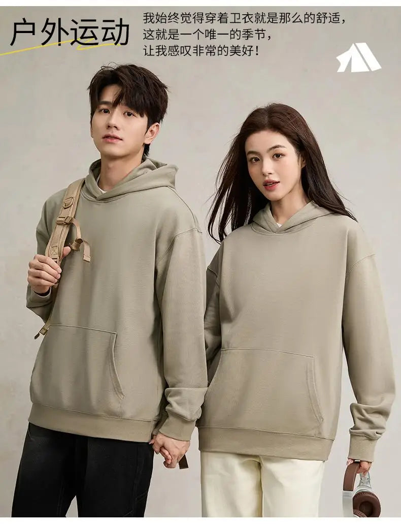 750g Terry Hooded Sweatshirt Autumn Winter Style Drop Shoulder Loose Trendy Pullover Hoodie Casual Solid Color Jacket Unisex