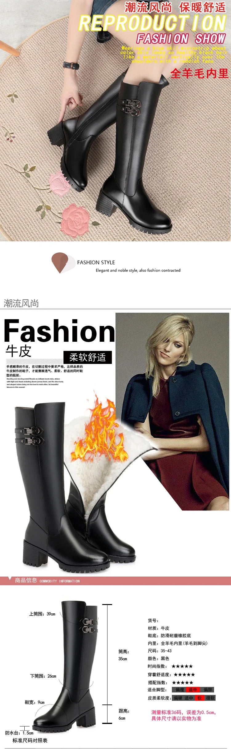 Big Size 35-43 Winter Boots Women Wool Warm Thick Heel Knee High Boots Genuine Leather Round Toe High Heel Women Boots