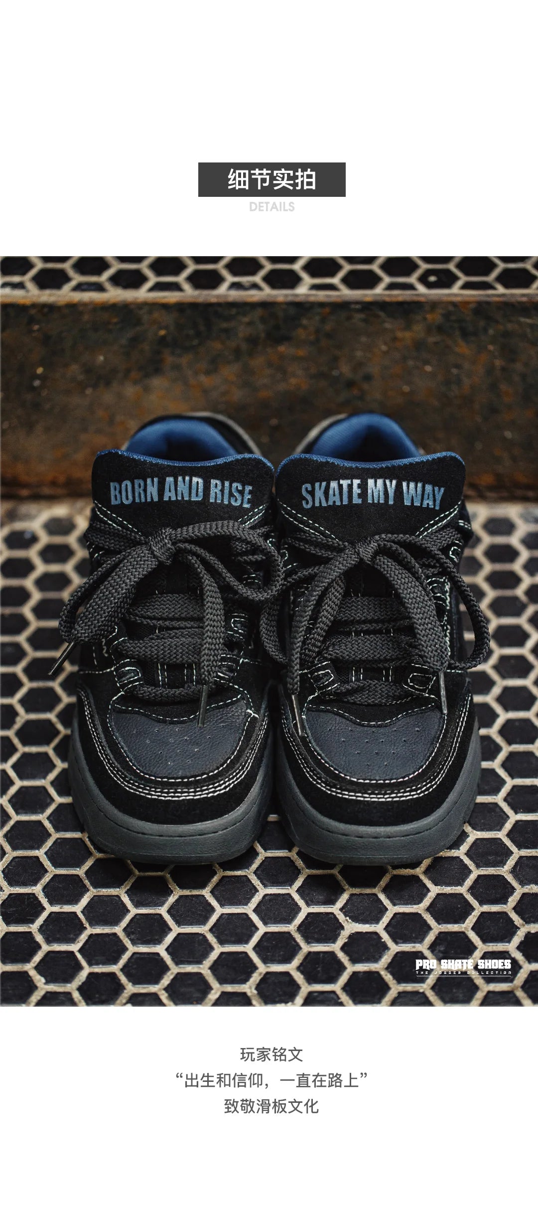 Maden 2023 Thick Sole Bread Skateboarding Shoes Autumn New Black Men's Low Top Shoes Retro Casual Sports Shoes