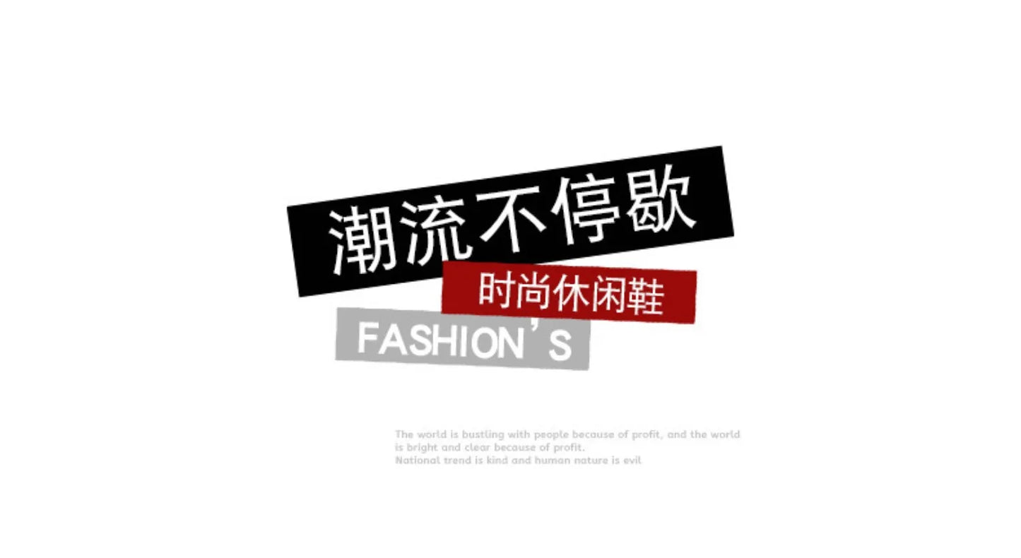 2025 Spring and Autumn New Men's Shoes Leather Low Cut Fashion Trendy Running Sports Men's Casual Trendy Shoes