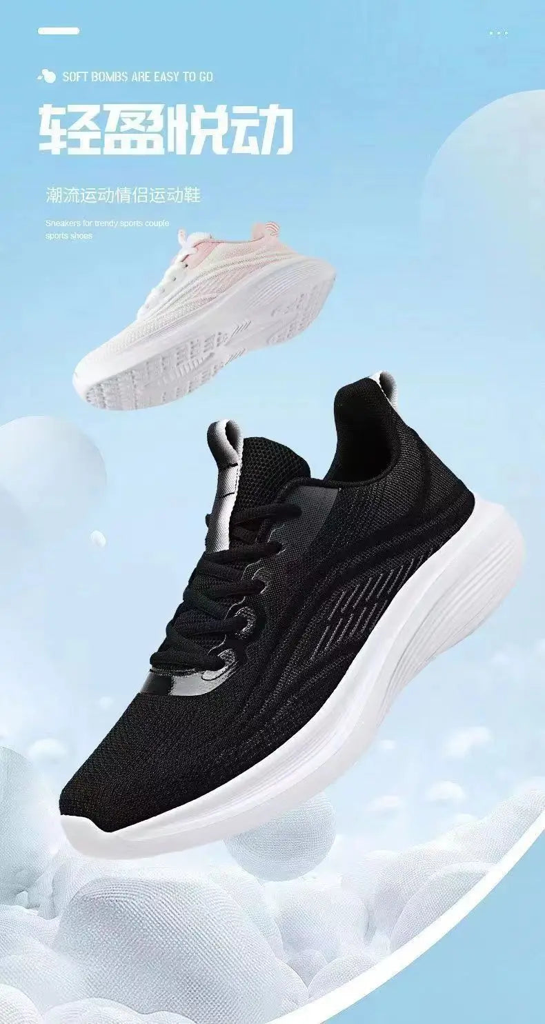 2025 Breathable Lace-up Running Shoes for Women Air Cushion Athletic Sneakers Lightweight Air Mesh Outdoor Sports Training Shoes