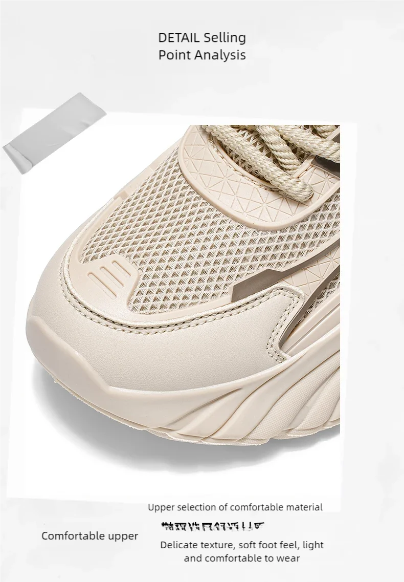 Men's light breathable casual sports shoes four seasons new soft sole anti-slip fashion outdoor running shoes students sneakers