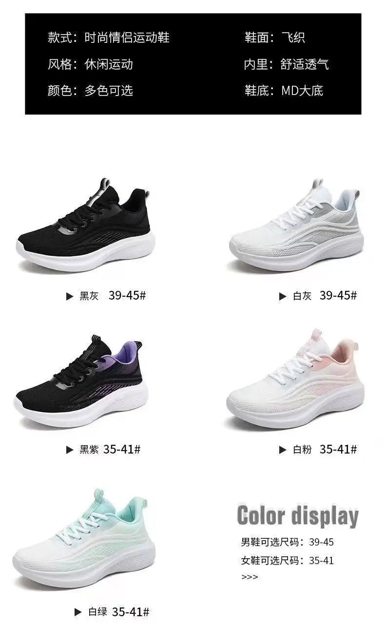 2025 Breathable Lace-up Running Shoes for Women Air Cushion Athletic Sneakers Lightweight Air Mesh Outdoor Sports Training Shoes