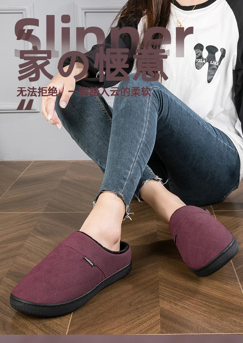 Winter Men's Cotton Slippers Warm Comfortable Men's Home Slippers Soft Velvet Women's Slippers 2025 New Home Casual Shoes 겨울슬리퍼