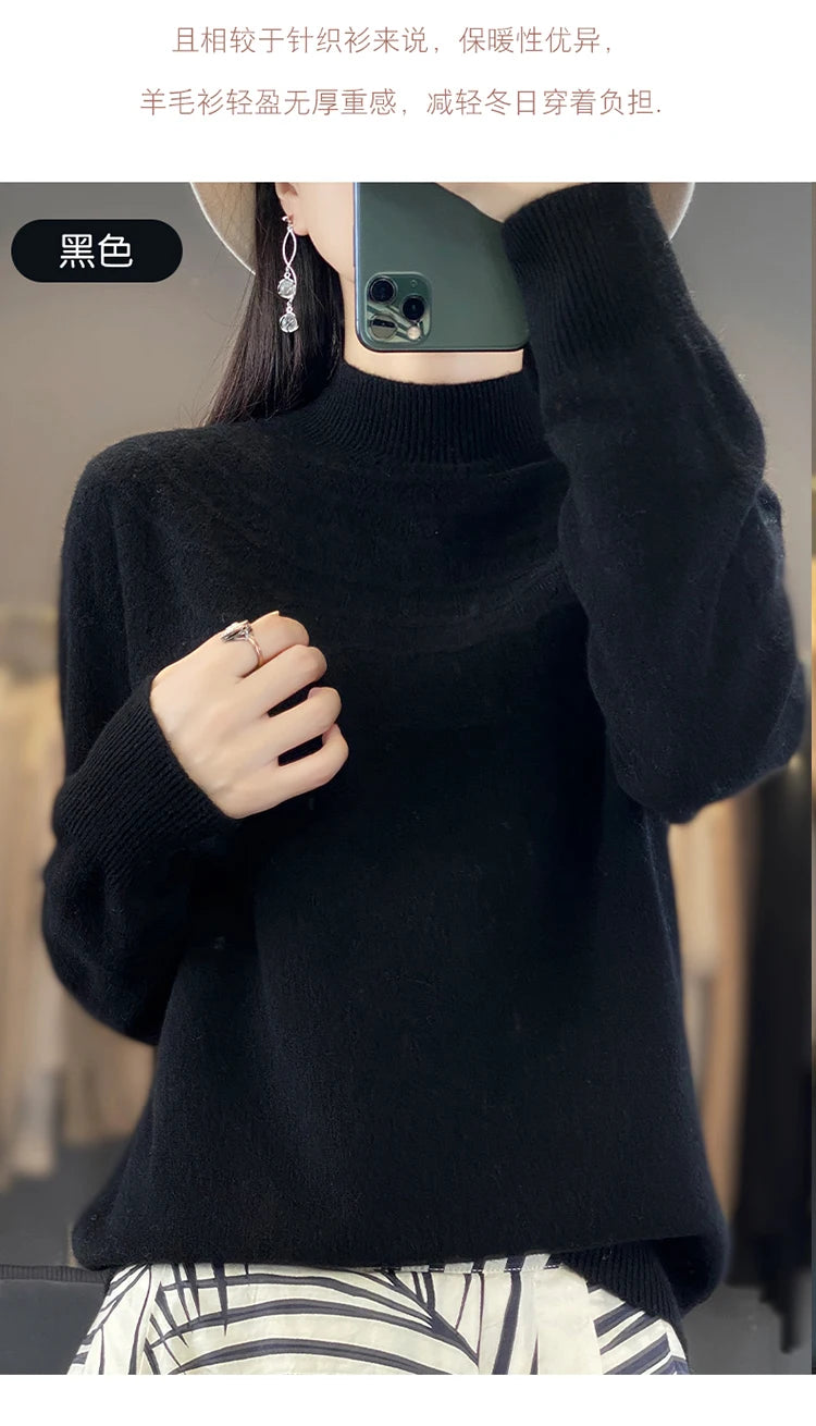 2024 New Line Of Garment Hollowed Out Half Height Women's High-grade Woolen Sweater 100% Pure Wool Multi-color Option WQ