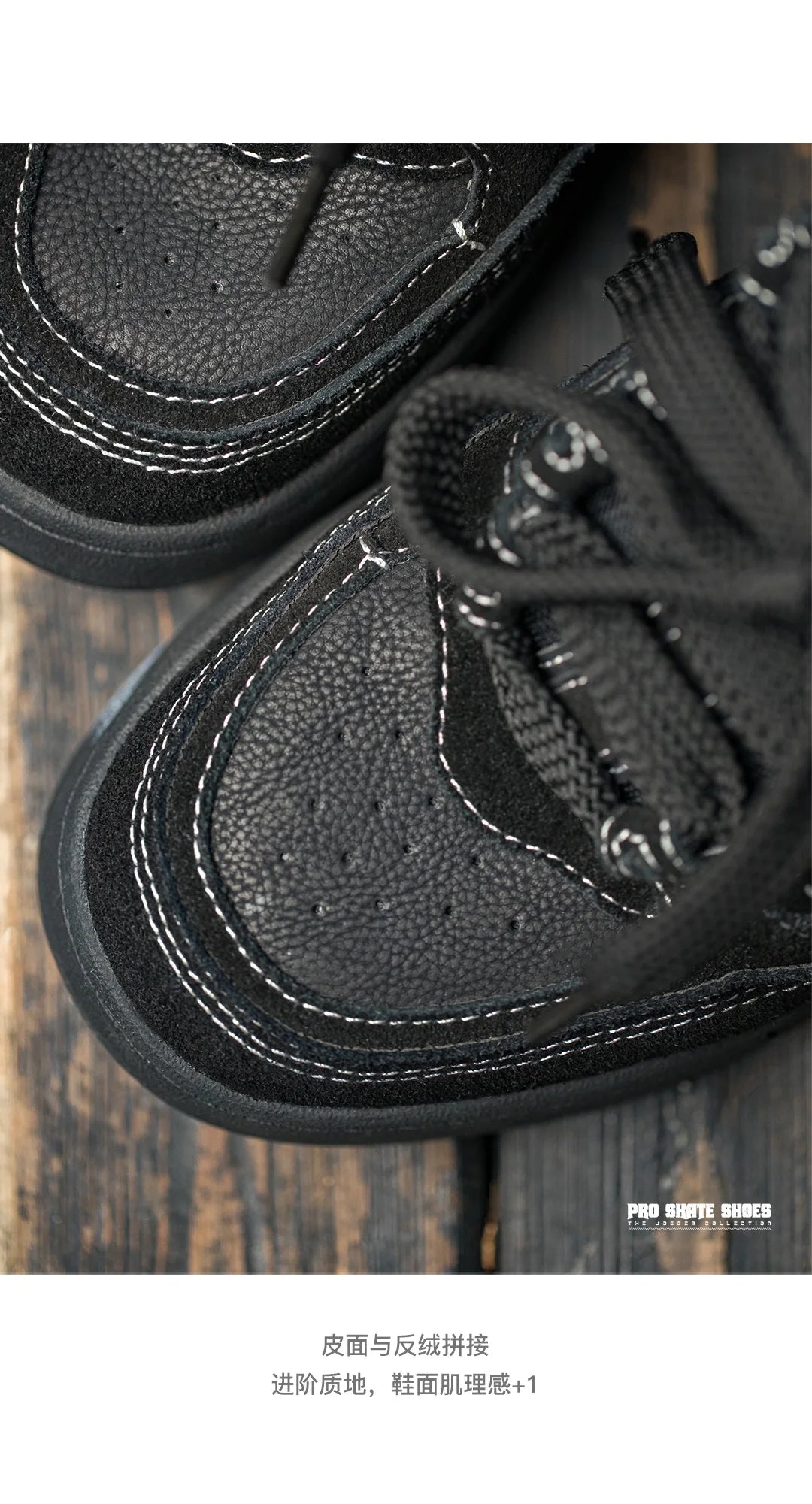 Maden 2023 Thick Sole Bread Skateboarding Shoes Autumn New Black Men's Low Top Shoes Retro Casual Sports Shoes