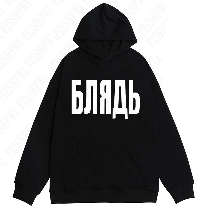 American retro fashion high street y2k harajuku diablo goth punk wind letter printing hooded fleece sets of 2025 new clothes emo