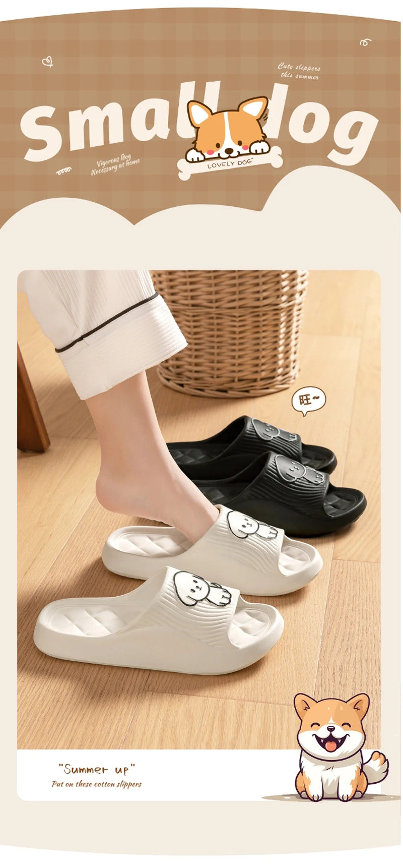 Cute Carton Slippers Bathroom Slippers Cloud Cushion Slides Summer Soft Thick Platform Home Men Indoor Non-slip Flat Flip Flops