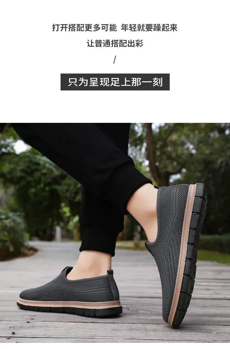 Men's Summer New Loafers Casual Cloth Shoes with Breathable Mesh and Versatile Sneaker Leisure Running Shoes Tenis Masculino