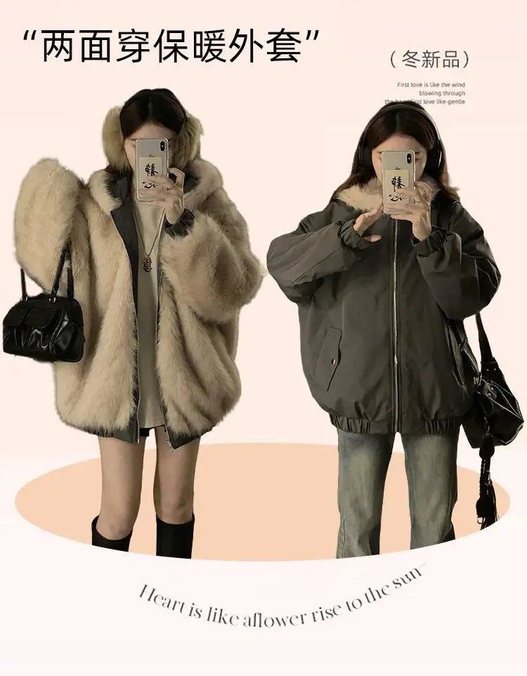 Double-Sided Warm Fur Coat Women Autumn Winter Loose Thicken Plush Cotton Coat 2025 New Women Hooded Imitation Mink Fur Outwear