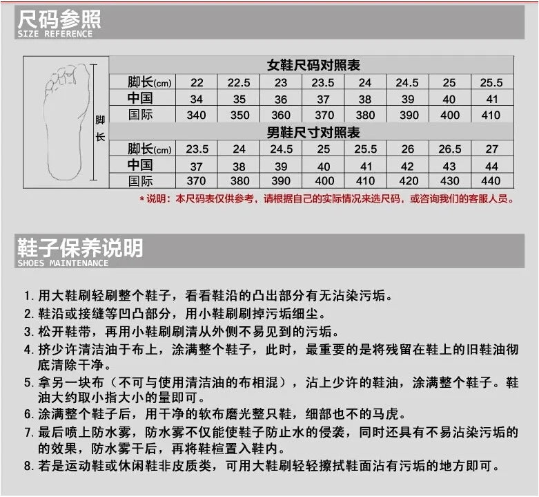 Men's PU Leather Sneakers Business Casual Shoes for Man Outdoor Breathable Sneakers Male Fashion Loafers Walking Footwear Tenis