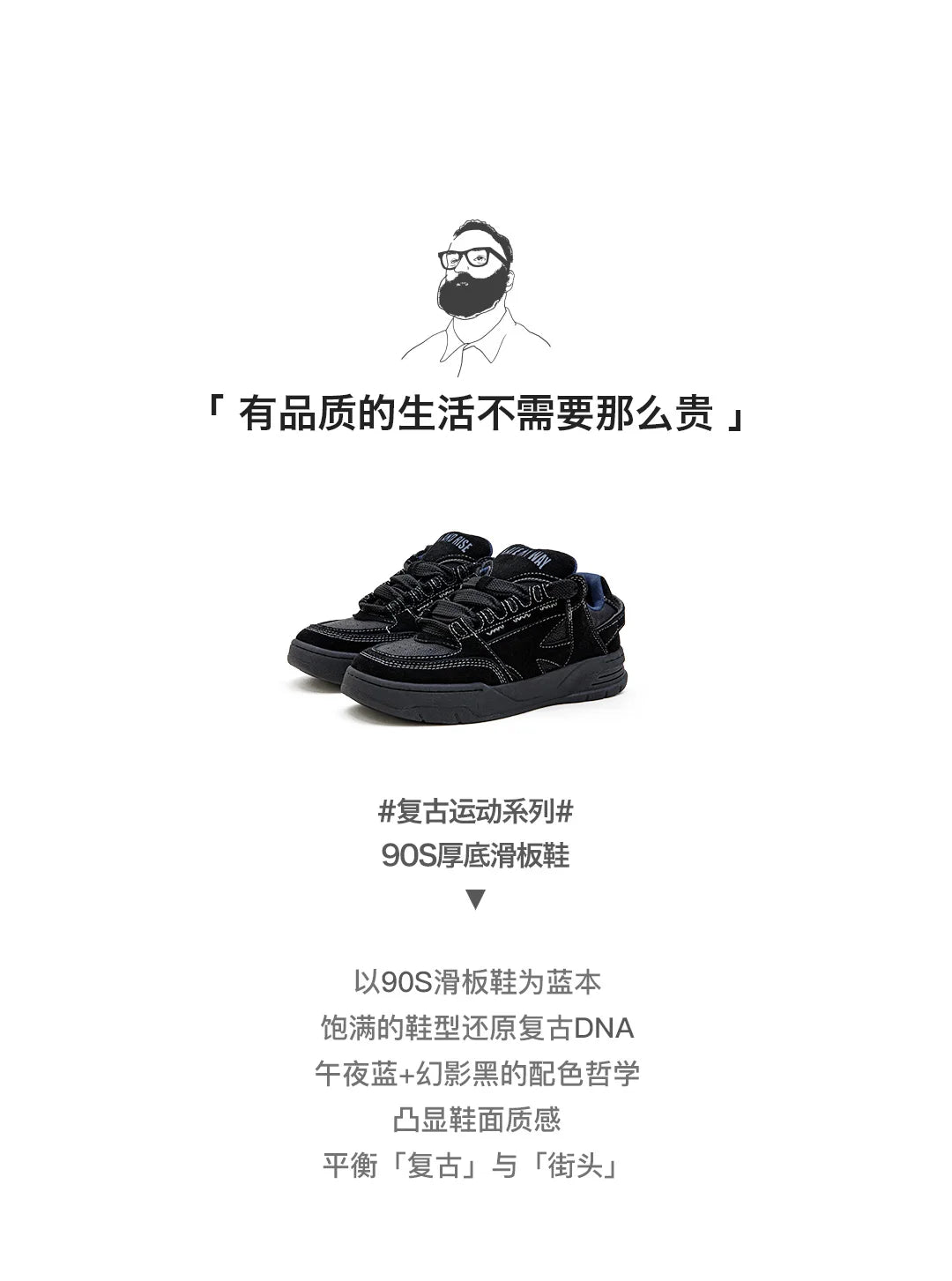 Maden 2023 Thick Sole Bread Skateboarding Shoes Autumn New Black Men's Low Top Shoes Retro Casual Sports Shoes