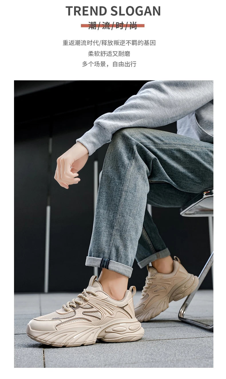 Men's light breathable casual sports shoes four seasons new soft sole anti-slip fashion outdoor running shoes students sneakers