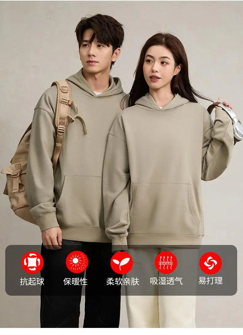 750g Terry Hooded Sweatshirt Autumn Winter Style Drop Shoulder Loose Trendy Pullover Hoodie Casual Solid Color Jacket Unisex