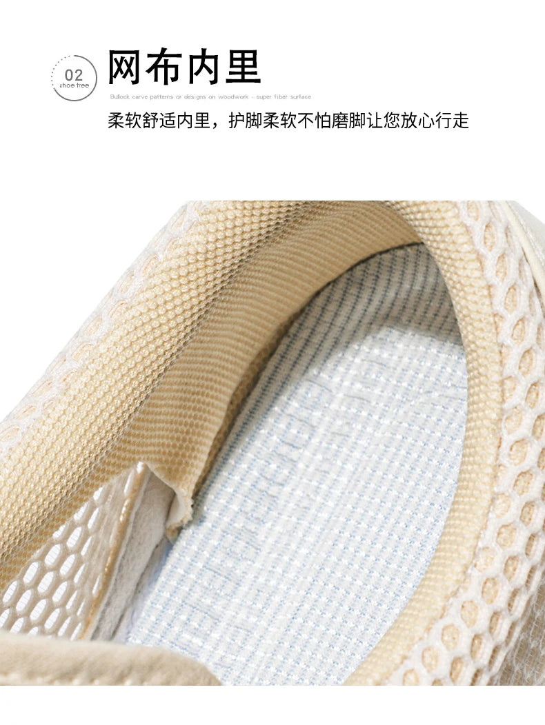 CYYTL Summer Shoes For Men Mesh Sneakers Casual Breathable Outdoor Running Tennis Sports Hiking Luxury Platform Designer Loafers
