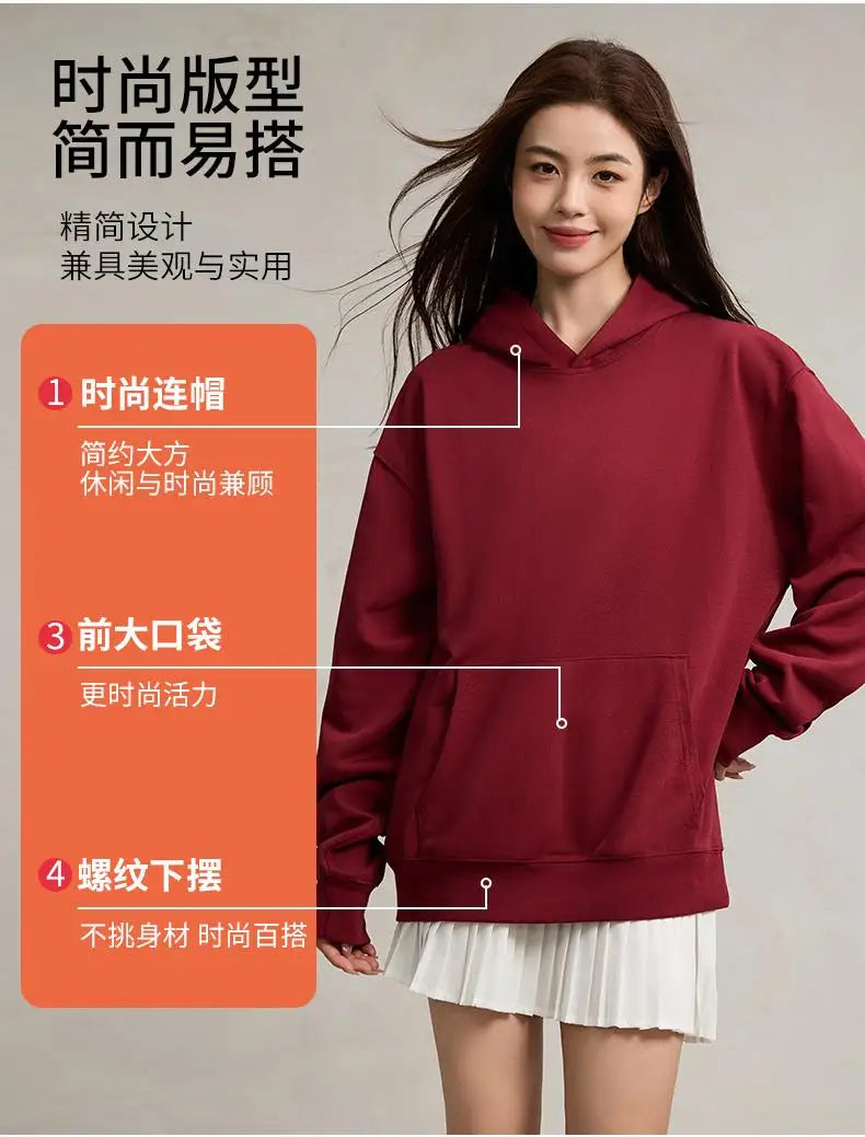 750g Terry Hooded Sweatshirt Autumn Winter Style Drop Shoulder Loose Trendy Pullover Hoodie Casual Solid Color Jacket Unisex