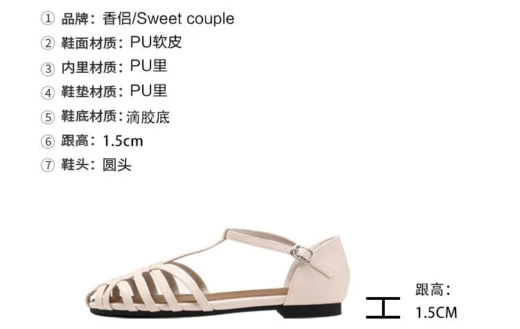 Knitted Hollow Flat Toe Sandals for Women's 2025 New Summer Wear, Breathable One-piece Buckle Fashion Vacation Roman Shoes Women