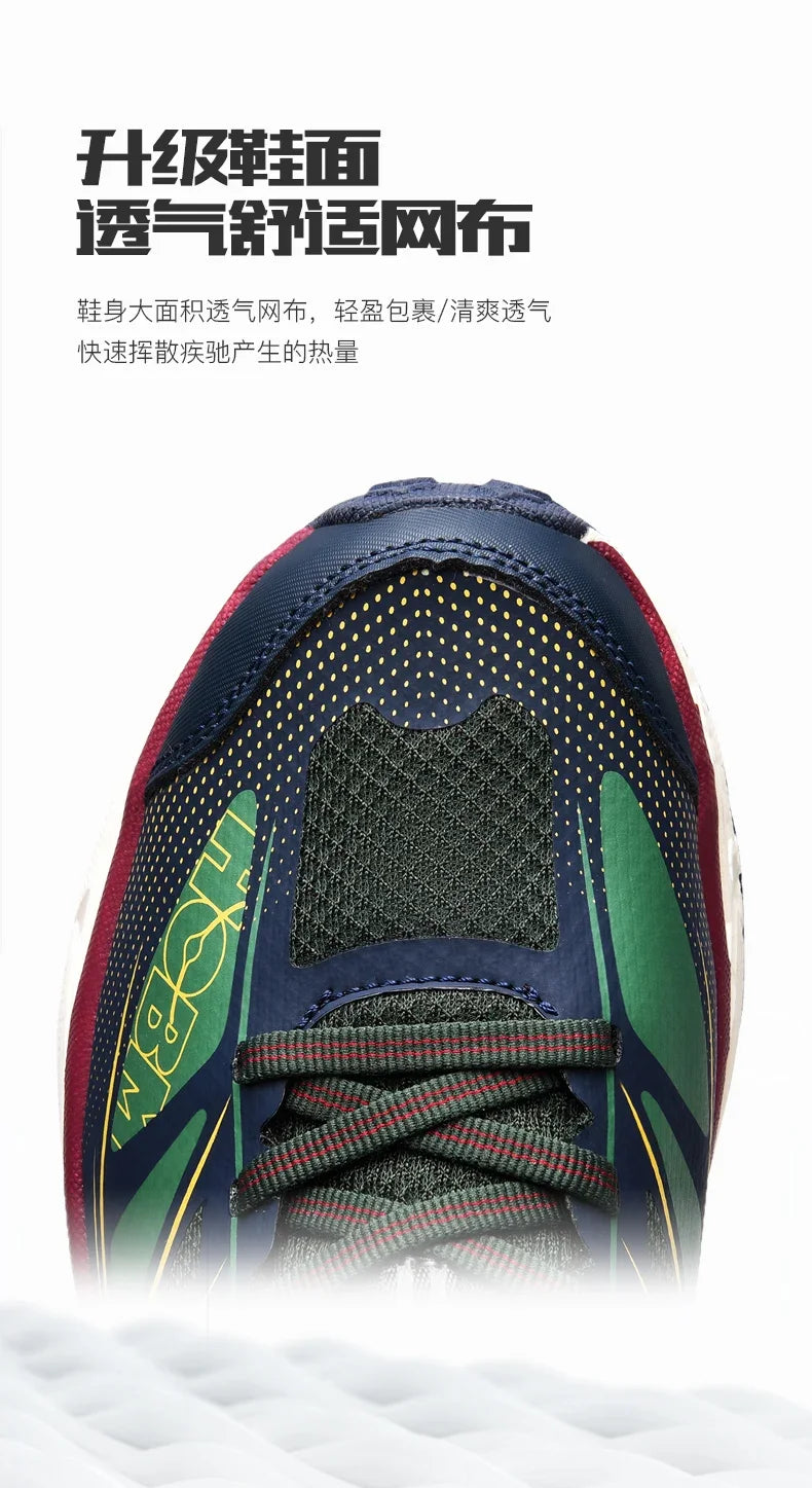 2025 Marathon Air Cushion Men Sports Running Shoes Breathable Lightweight Women Comfortable Athletic Training Climbing Sneakers