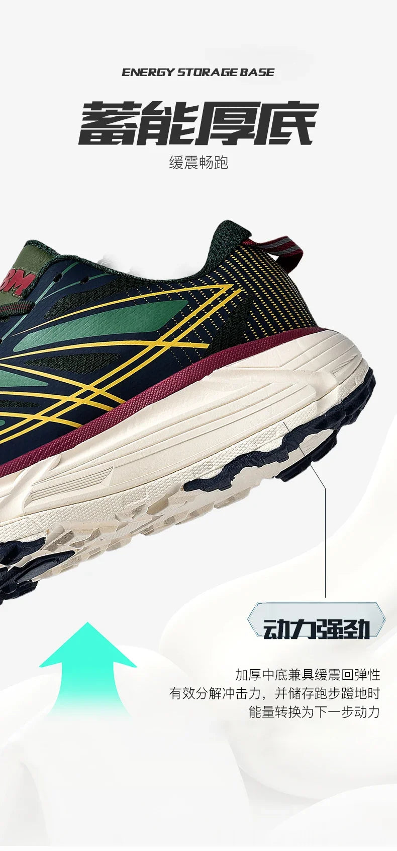 2025 Marathon Air Cushion Men Sports Running Shoes Breathable Lightweight Women Comfortable Athletic Training Climbing Sneakers