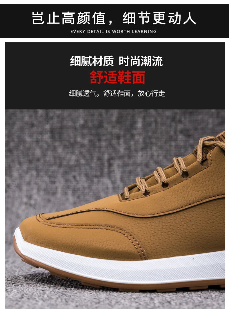 Men's PU Leather Sneakers Business Casual Shoes for Man Outdoor Breathable Sneakers Male Fashion Loafers Walking Footwear Tenis