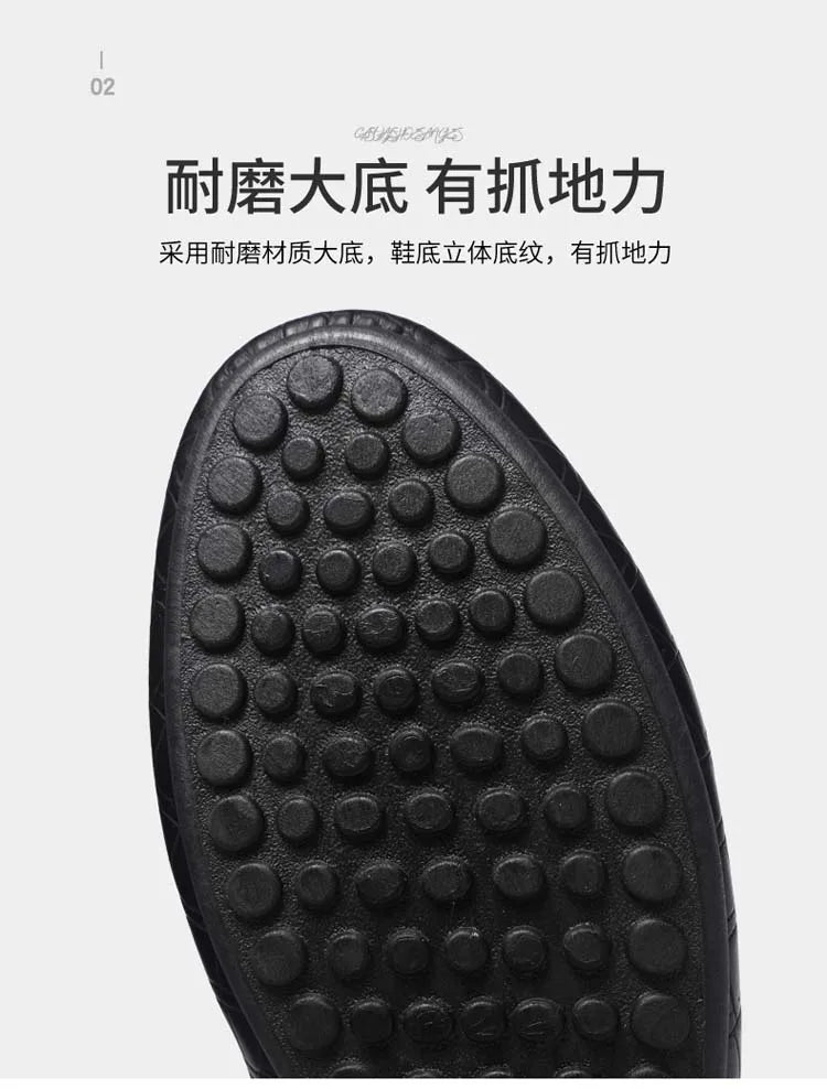 Autumn trend of 2025 men's bean shoes checkerboard casual men's shoes compound Leather men's flat shoes men's driving Size 39-46