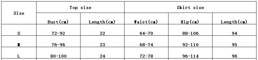 Women's tulle leopard print top shoulder straight neck and leopard print straight skirt summer casual girls two-piece set