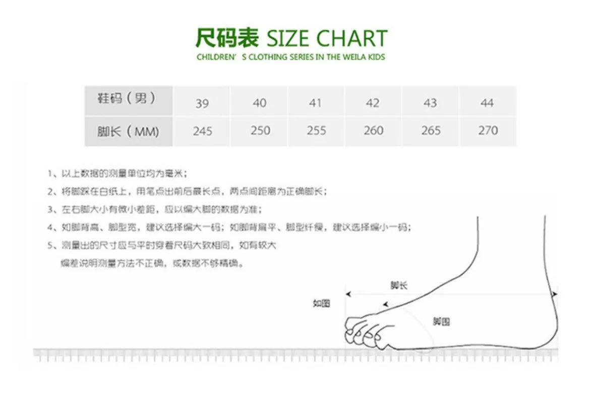 2025 Spring and Autumn New Men's Shoes Leather Low Cut Fashion Trendy Running Sports Men's Casual Trendy Shoes