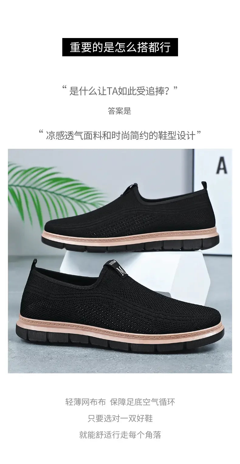 Men's Summer New Loafers Casual Cloth Shoes with Breathable Mesh and Versatile Sneaker Leisure Running Shoes Tenis Masculino