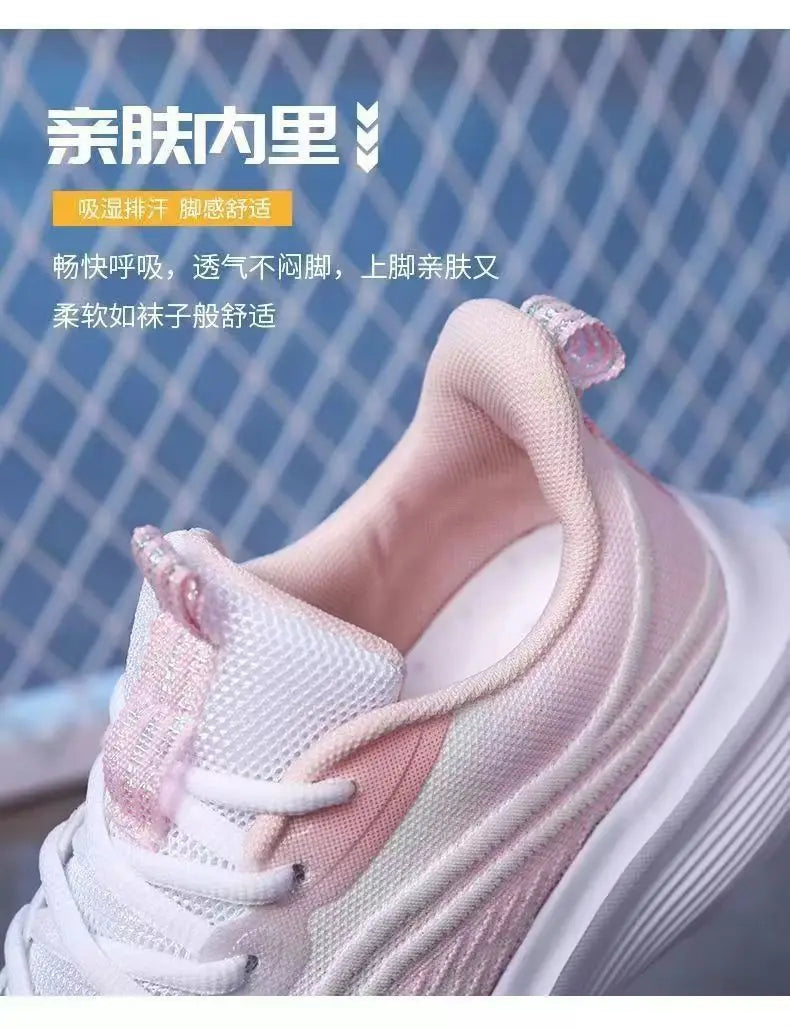 2025 Breathable Lace-up Running Shoes for Women Air Cushion Athletic Sneakers Lightweight Air Mesh Outdoor Sports Training Shoes