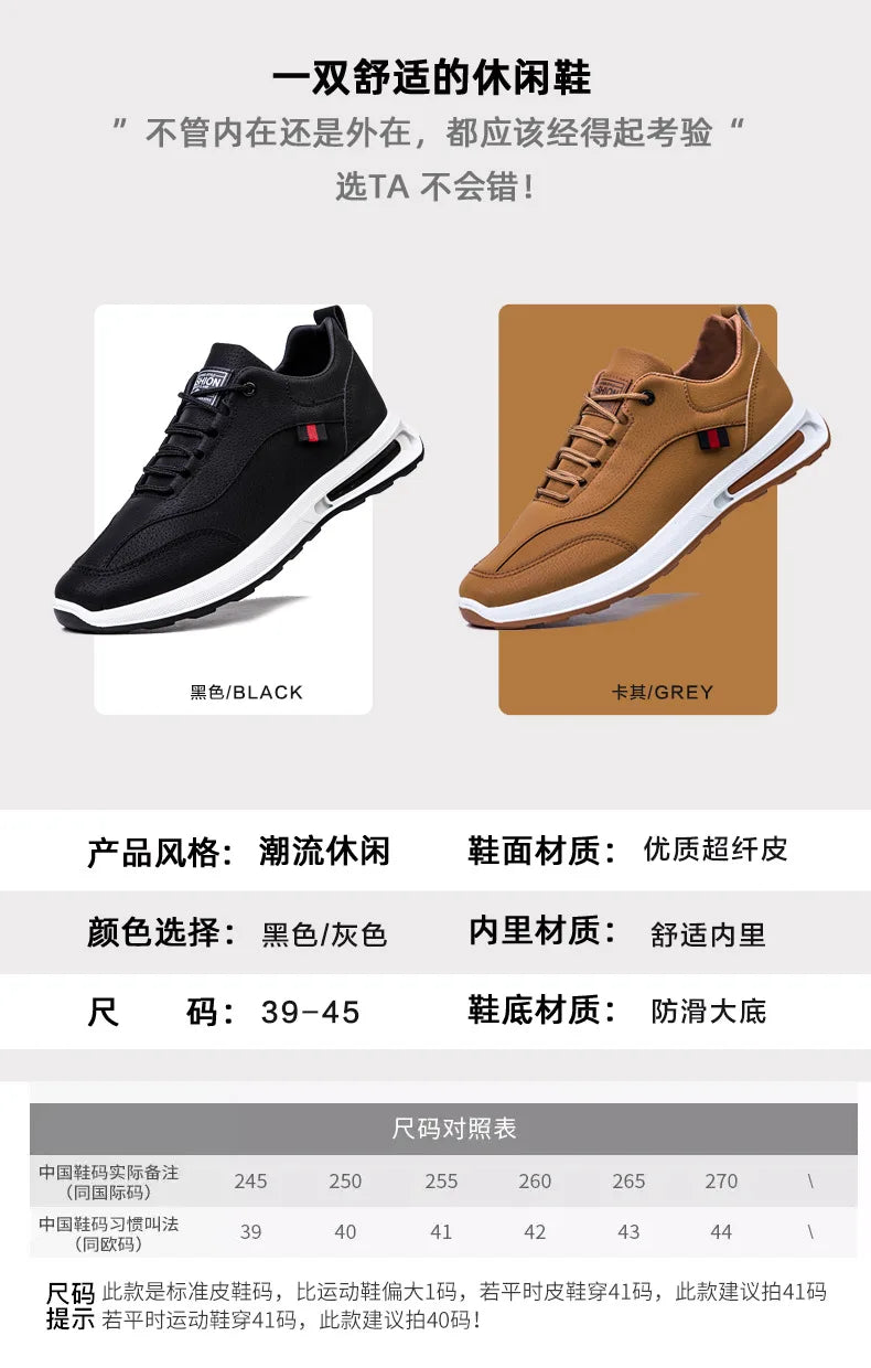 Men's PU Leather Sneakers Business Casual Shoes for Man Outdoor Breathable Sneakers Male Fashion Loafers Walking Footwear Tenis