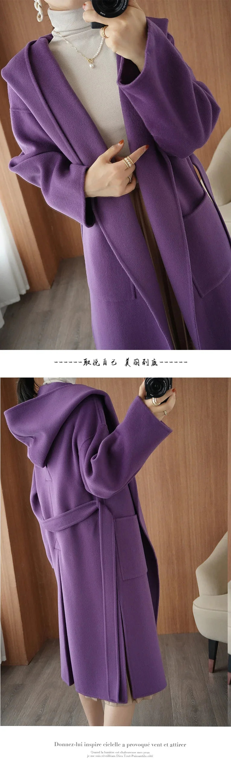 2024 Mid-Length Autumn and Winter Hooded Double Sided Cotton Cashmere Coat Female 100% Wool Loose Thick Woolen Coat
