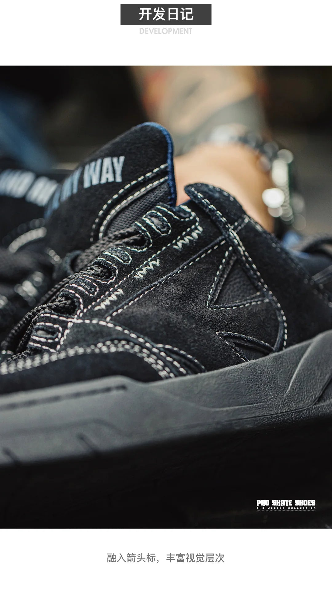 Maden 2023 Thick Sole Bread Skateboarding Shoes Autumn New Black Men's Low Top Shoes Retro Casual Sports Shoes
