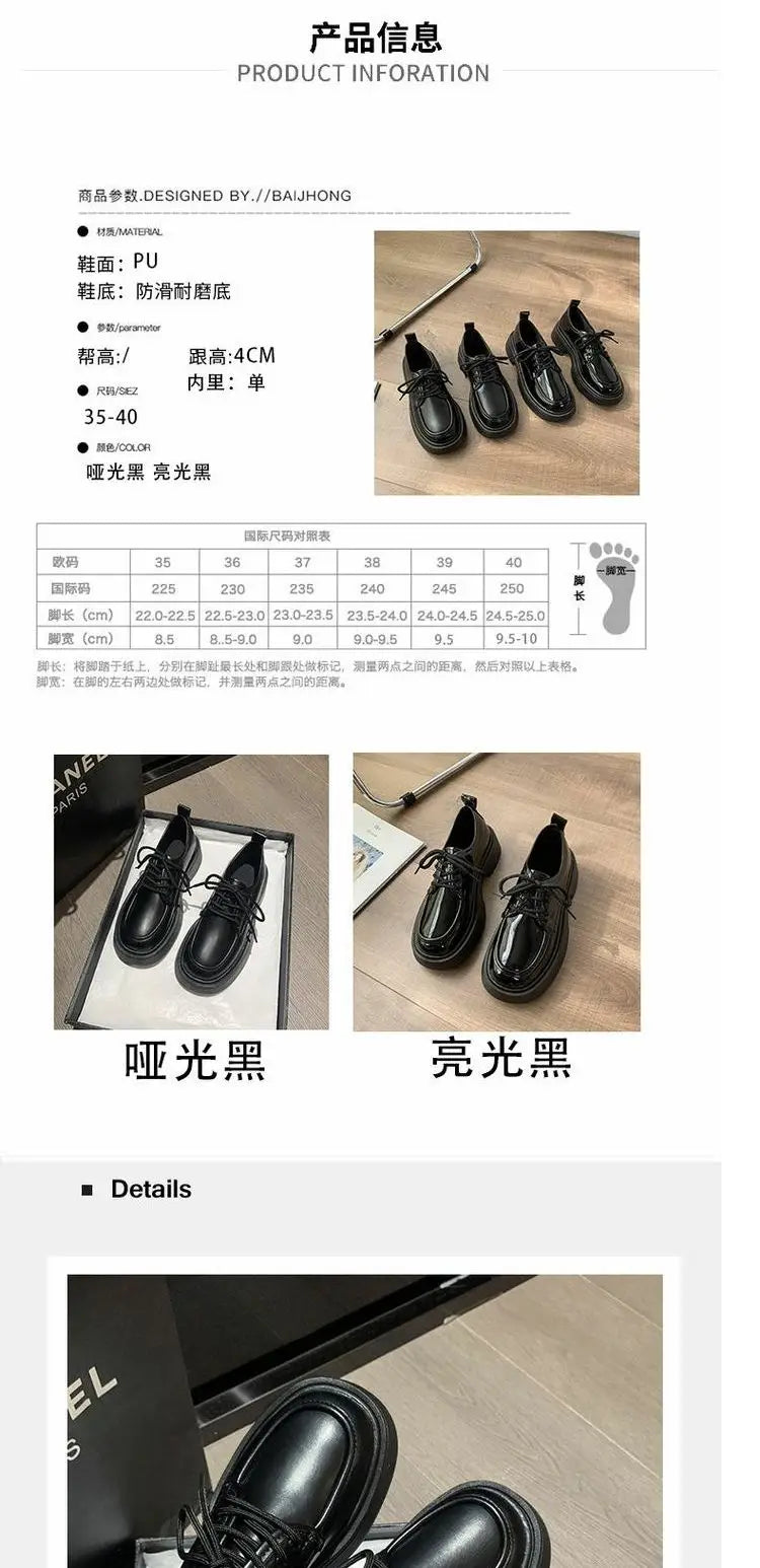 Women's Shoes Platform Round Toe British Style All-Match Oxfords Casual Female Sneakers Shallow Mouth Flats Autumn Loafers With
