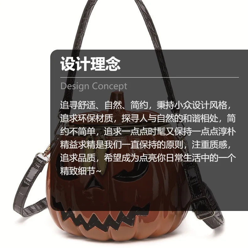 Halloween Pumpkin Shape Women's Shoulder bag shion Purses and Handbags Girl's Crossbody Bag Designer Clutch Fun Cartoon Bags