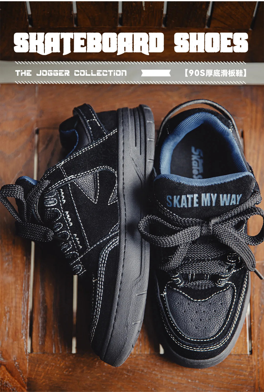 Maden 2023 Thick Sole Bread Skateboarding Shoes Autumn New Black Men's Low Top Shoes Retro Casual Sports Shoes