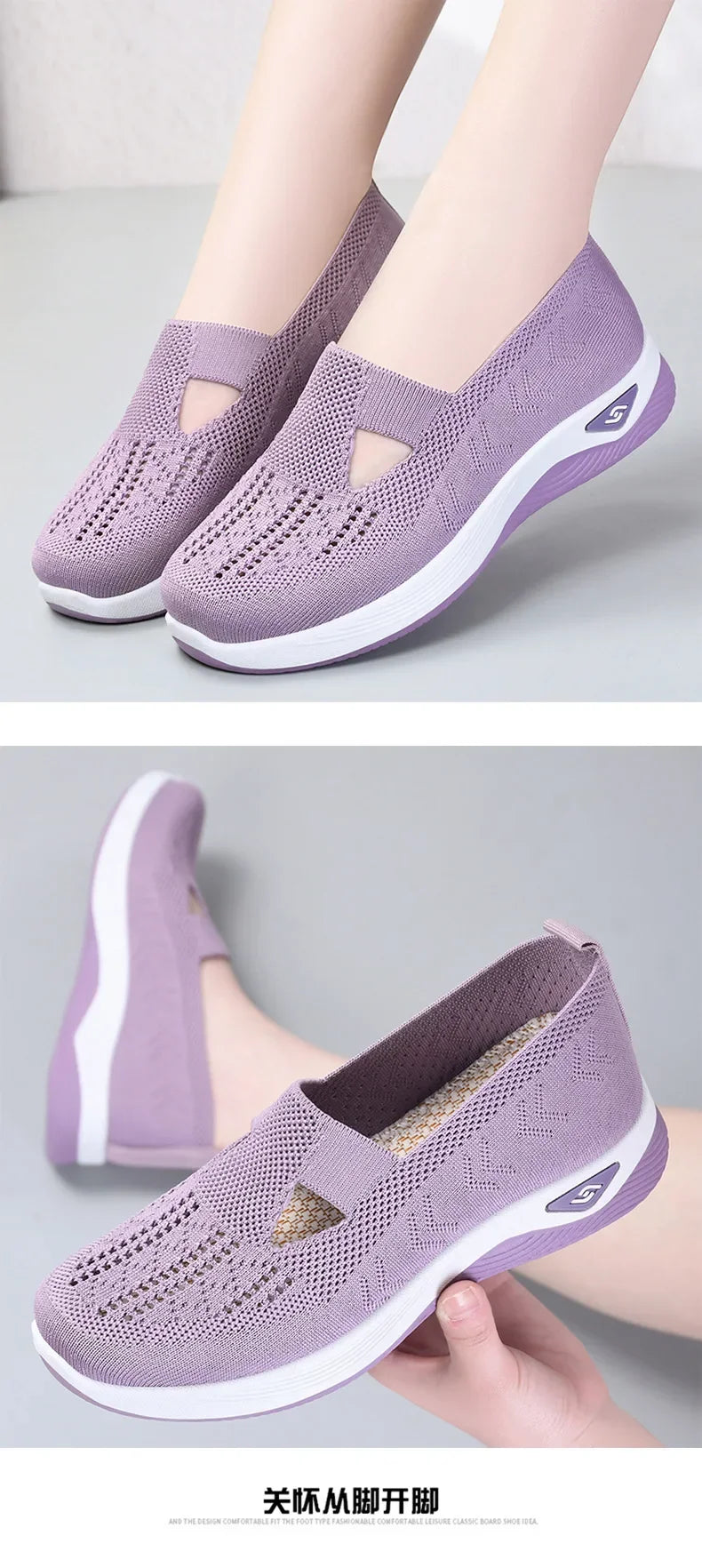Women's Shoes 2025 Summer Casual Sneakers Breathable Mesh Chunky Sole Affordable Free Shipping