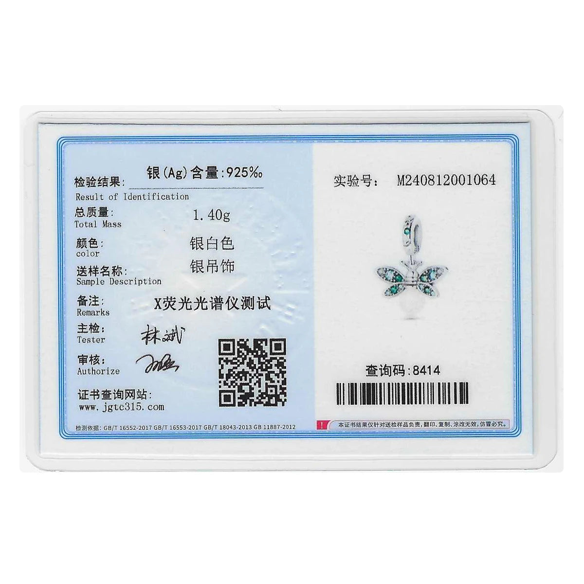 100% 925 Sterling Silver Creative Blue Luminous Firefly Charms Pendants Fit Qikaola 925 Original Bracelets DIY Birthday Jewelry
