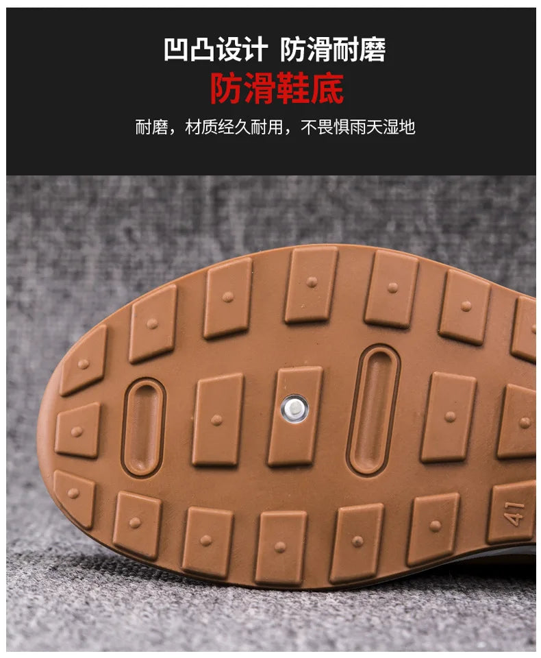 Men's PU Leather Sneakers Business Casual Shoes for Man Outdoor Breathable Sneakers Male Fashion Loafers Walking Footwear Tenis