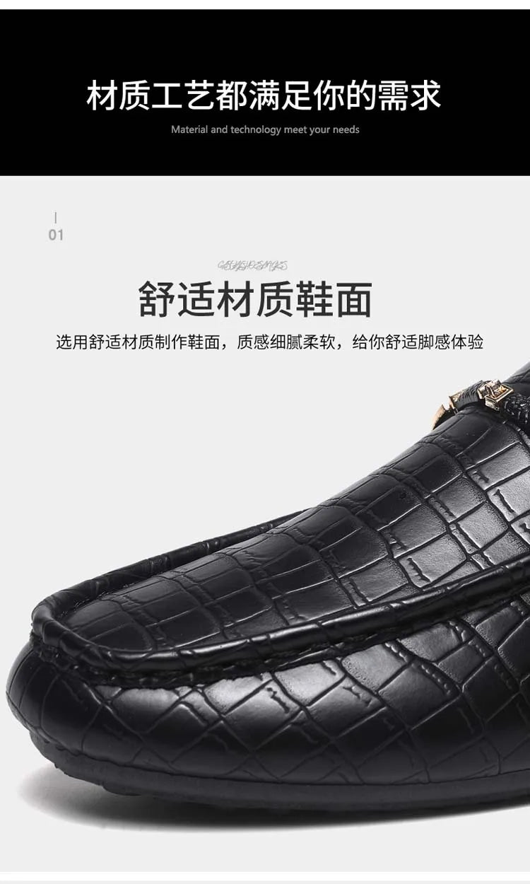 Autumn trend of 2025 men's bean shoes checkerboard casual men's shoes compound Leather men's flat shoes men's driving Size 39-46
