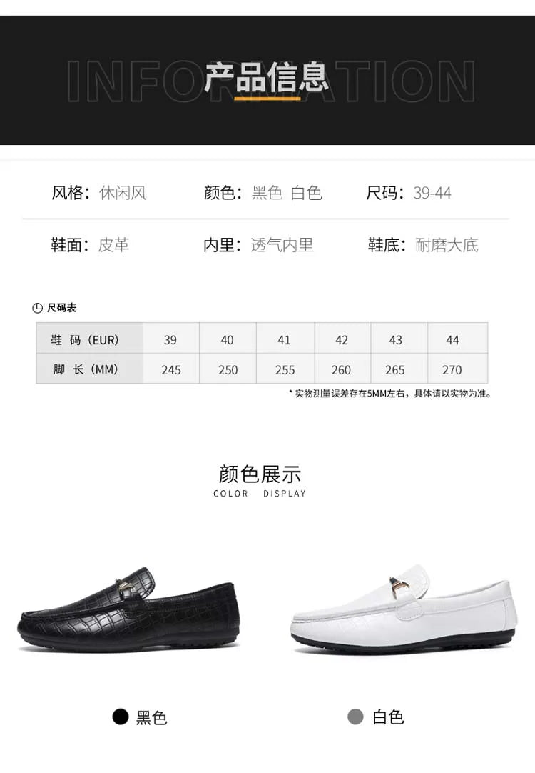 Autumn trend of 2025 men's bean shoes checkerboard casual men's shoes compound Leather men's flat shoes men's driving Size 39-46